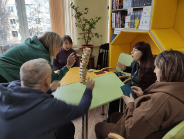 Розвиток – спілкування – дозвілля