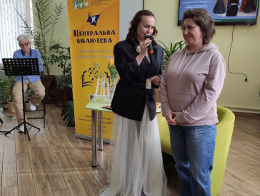 Творча зустріч з Оленою Никифоренко