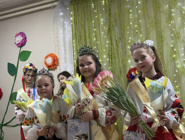 В Івонченцівскій філії ЦКД обрали Міні Міс «Весняночка»