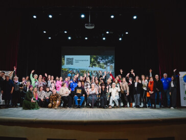 У Полтаві відбувся форум про розвиток соціокультурних практик