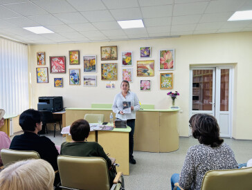 Частіше дивіться на зірки. Зустріч із Олесею Максимець