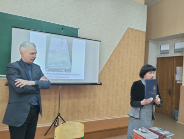 Презентація книг Богдана Червака