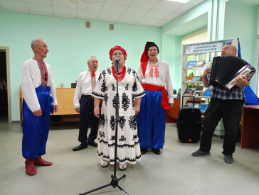 Одна родина – одна країна