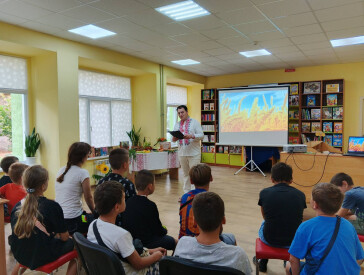 Скарби українського поля