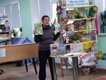 Історична подорож «Скарби Полтавщини»: Малоперещепинський скарб