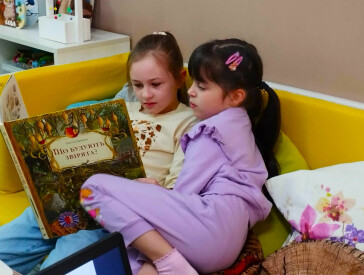 Пташина мозаїка