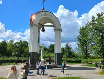 «Музейні пригоди»