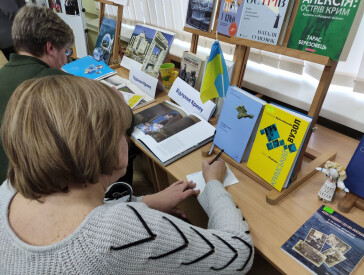 Відлуння Криму: дні Криму в Центральній бібліотеці