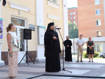 У Полтаві відкрили традиційне Свято меду: два дні смаків, українських традицій та підтримки місцевих виробників