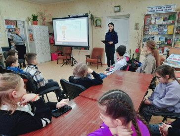 Подорож країною слова