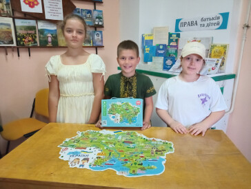 Святковий бібліопікнік до Дня Незалежності України