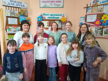 Година поезії «Українські соловейки»