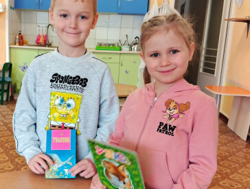 Казковий експрес у країну дитинства