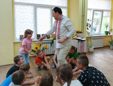 Скарби українського поля