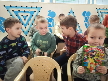 Екологічна мозаїка