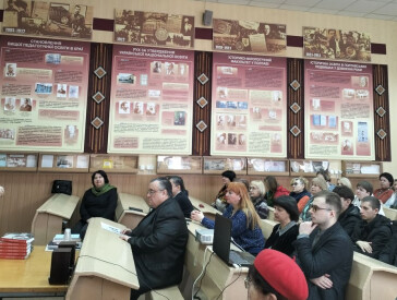 Презентація книг Богдана Червака