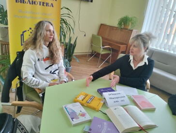 Сон і його таємниці