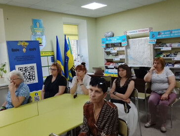 Еволюція та історія грошового обігу в Україні