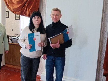 Наукові читання «Сучасний музей як осередок розвитку науки і культури»