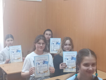 Шкільна олімпіада «Різнобарвний світ мистецтва»