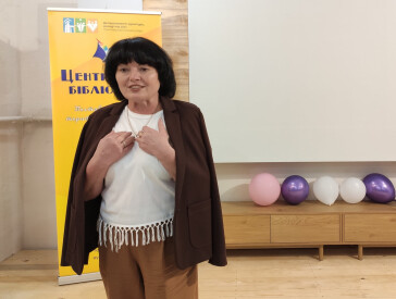 Безпечний простір для життя і творчості