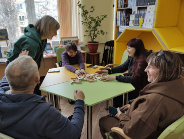 Розвиток – спілкування – дозвілля
