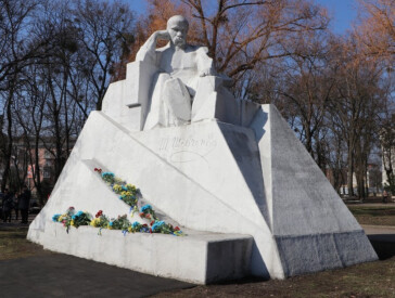 211 років від дня народження Тараса Шевченка