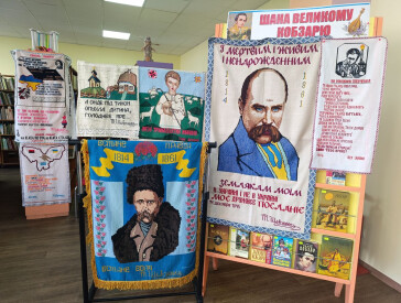 «Шана Великому Кобзарю»: виставка майстрині Зої Коваленко
