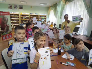 Територія гри і акторська майстерність