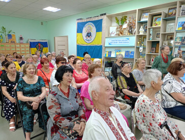 Одна родина – одна країна