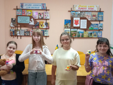 Ведмедик Тедді об’єднує серця