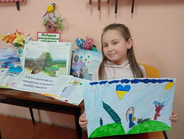 Майбутнє планети у дитячих малюнках