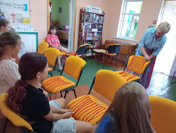 Припинда, передник, запаска