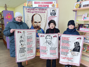 «Шана Великому Кобзарю»: виставка майстрині Зої Коваленко