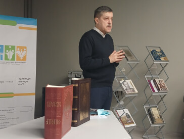 «Державець»: до 386-х роковин від дня народження гетьмана України Івана Мазепи