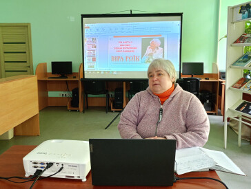 Багатство кольорів та орнаментів Віри Роїк