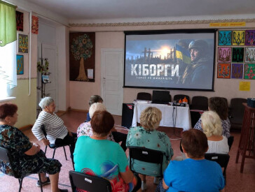 Українське кіно об’єднало глядачів у філіях ЦКД