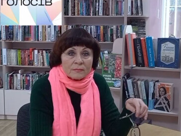 «Садки цвітуть одначе пригинайся бо й стріляють»