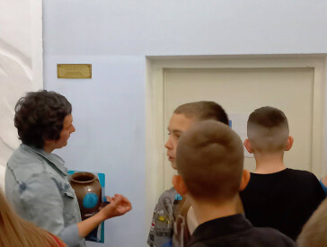 У пошуках скарбу