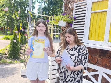 У парку "Перемога" завершилося нагородження конкурсу малюнків "Герої очима дітей"