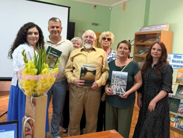 «Долина Ворскли»: нова сторінка в історії Полтави
