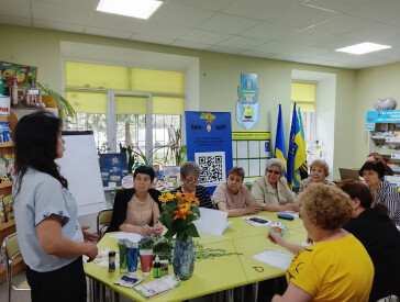 Через мудрість предків до успіху сьогодення