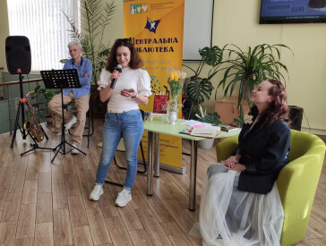 Творча зустріч з Оленою Никифоренко