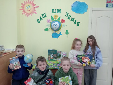 Екологічна мозаїка