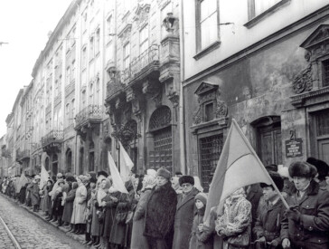 Сторінками Живого ланцюга Соборності