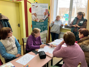 Як партнерство допомагає створити простір змін