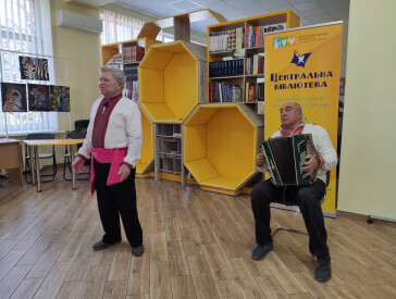 Пісня, що єднає