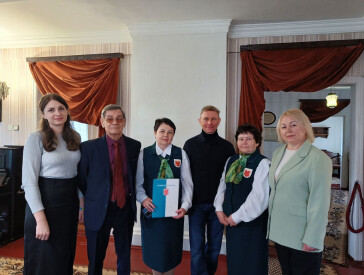 Наукові читання «Сучасний музей як осередок розвитку науки і культури»