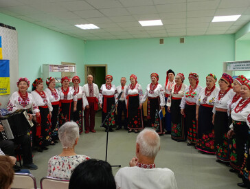 Одна родина – одна країна