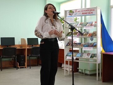 Поезія Світлани Фоменко з Донеччини торкнулася кожного серця